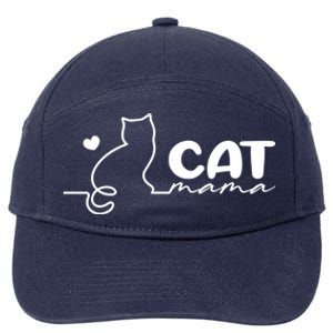 Cat Mama Gift For Cat Mama Cute Cat Mama Gift 7-Panel Snapback Hat