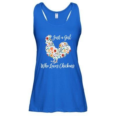 Chicken Meaningful Gift Cool Gift Ladies Essential Flowy Tank