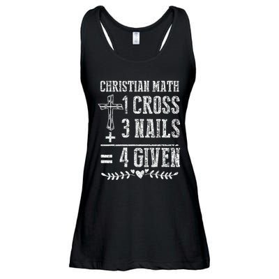 Christian Math God Worshiper Christ Follower Religion Ladies Essential Flowy Tank