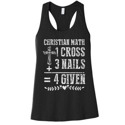 Christian Math God Worshiper Christ Follower Religion Women's Racerback Tank