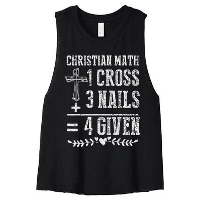 Christian Math God Worshiper Christ Follower Religion Women's Racerback Cropped Tank