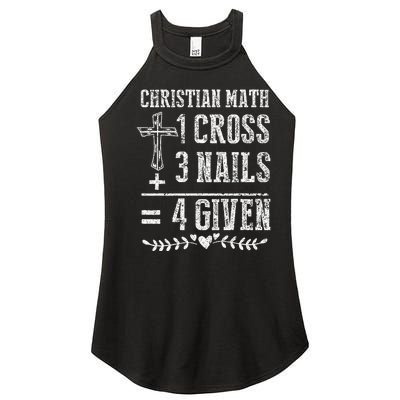 Christian Math God Worshiper Christ Follower Religion Women's Perfect Tri Rocker Tank