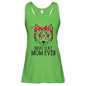 Cat Mom Happy Birthday Gift Best Cat Mom Ever Great Gift Ladies Essential Flowy Tank