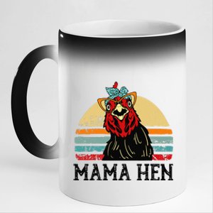 Chickenshirt Mama Hen Mother Day Gift Funny Farm Mom Women 11oz Black Color Changing Mug