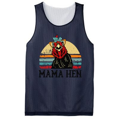 Chickenshirt Mama Hen Mother Day Gift Funny Farm Mom Women Mesh Reversible Basketball Jersey Tank