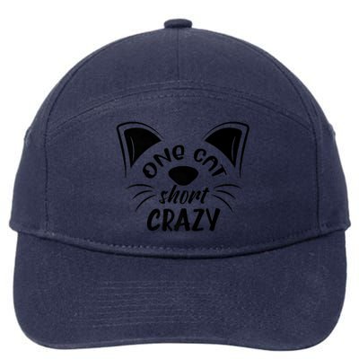 Cat Mom Happy Mother Day For Cat Lover Gifts 7-Panel Snapback Hat