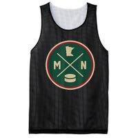 Classic Minnesota Hockey MN Outline Mesh Reversible Basketball Jersey Tank