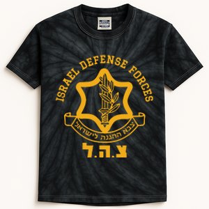 Cara Mendelsohn Israel Defense Forces Kids Tie-Dye T-Shirt