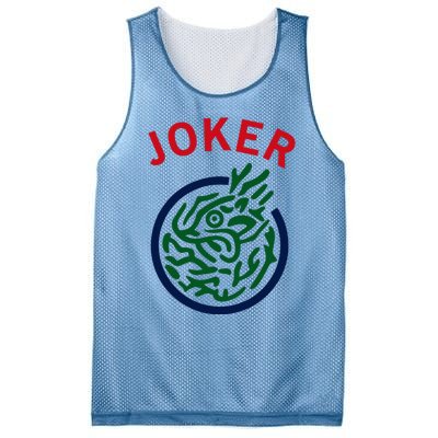 Chinese Mah Jong Joker Tile Mahjong Costume Mesh Reversible Basketball Jersey Tank