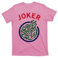 Chinese Mah Jong Joker Tile Mahjong Costume T-Shirt