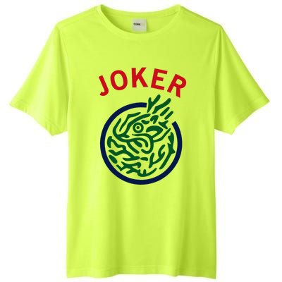 Chinese Mah Jong Joker Tile Mahjong Costume Tall Fusion ChromaSoft Performance T-Shirt