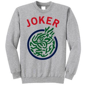 Chinese Mah Jong Joker Tile Mahjong Costume Tall Sweatshirt