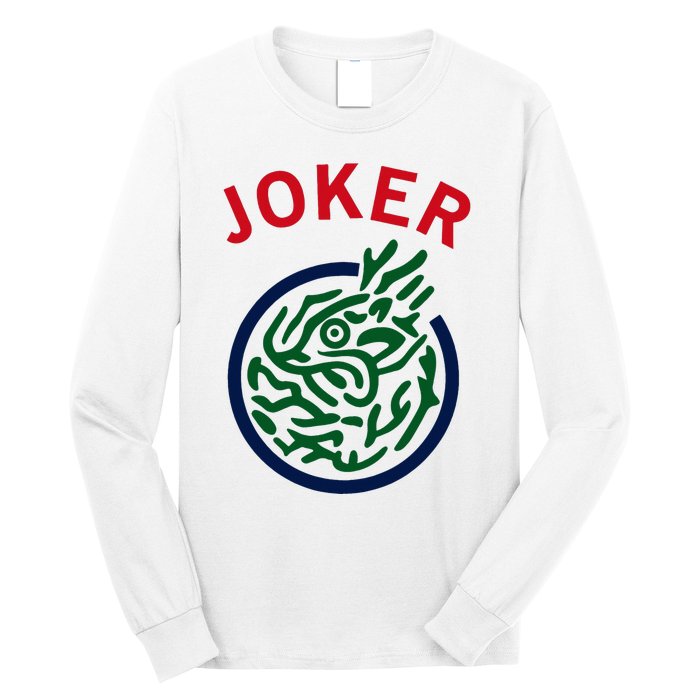 Chinese Mah Jong Joker Tile Mahjong Costume Long Sleeve Shirt