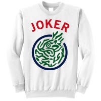 Chinese Mah Jong Joker Tile Mahjong Costume Sweatshirt