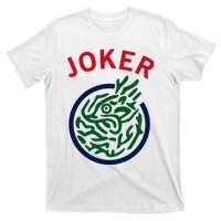 Chinese Mah Jong Joker Tile Mahjong Costume T-Shirt