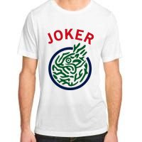 Chinese Mah Jong Joker Tile Mahjong Costume Adult ChromaSoft Performance T-Shirt