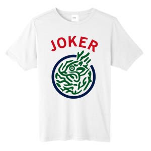 Chinese Mah Jong Joker Tile Mahjong Costume Tall Fusion ChromaSoft Performance T-Shirt