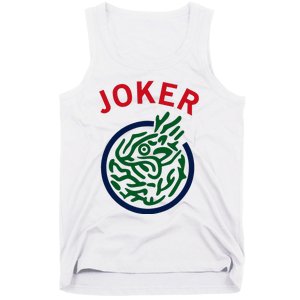 Chinese Mah Jong Joker Tile Mahjong Costume Tank Top