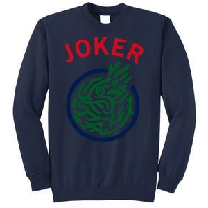 Chinese Mah Jong Joker Tile Mahjong Costume Tall Sweatshirt