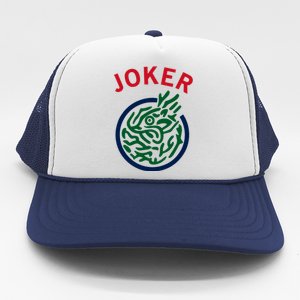 Chinese Mah Jong Joker Tile Mahjong Costume Trucker Hat