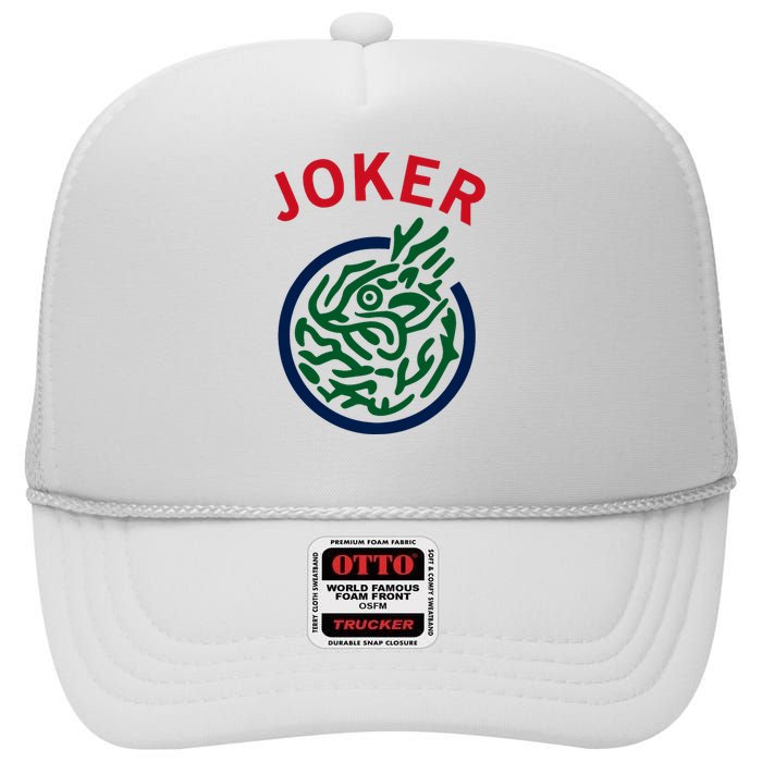 Chinese Mah Jong Joker Tile Mahjong Costume High Crown Mesh Back Trucker Hat