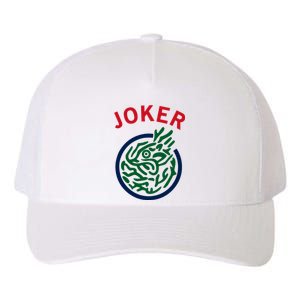 Chinese Mah Jong Joker Tile Mahjong Costume Yupoong Adult 5-Panel Trucker Hat