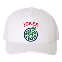 Chinese Mah Jong Joker Tile Mahjong Costume Yupoong Adult 5-Panel Trucker Hat