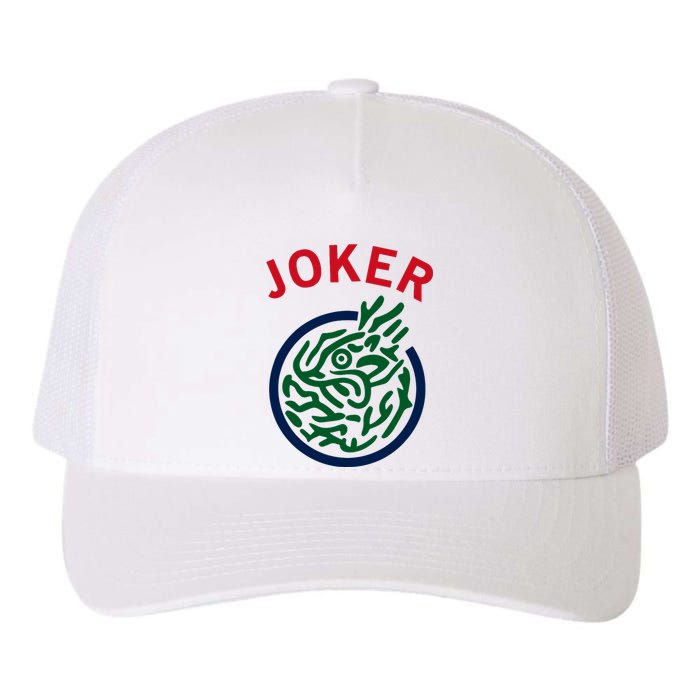 Chinese Mah Jong Joker Tile Mahjong Costume Yupoong Adult 5-Panel Trucker Hat