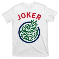 Chinese Mah Jong Joker Tile Mahjong Costume T-Shirt