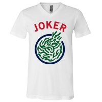 Chinese Mah Jong Joker Tile Mahjong Costume V-Neck T-Shirt