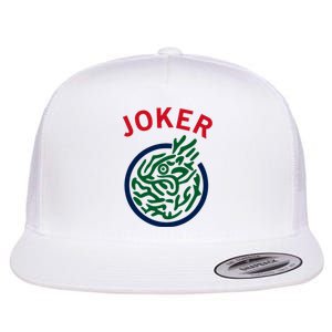 Chinese Mah Jong Joker Tile Mahjong Costume Flat Bill Trucker Hat