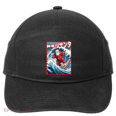 Christmas Meets Japanese Great Wave Santa Surfs Kanagawa 7-Panel Snapback Hat