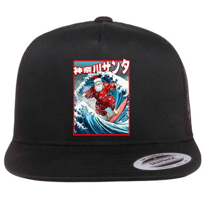 Christmas Meets Japanese Great Wave Santa Surfs Kanagawa Flatbill Hat