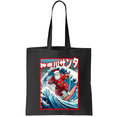 Christmas Meets Japanese Great Wave Santa Surfs Kanagawa Bag