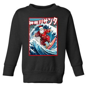 Christmas Meets Japanese Great Wave Santa Surfs Kanagawa Toddler Sweatshirt