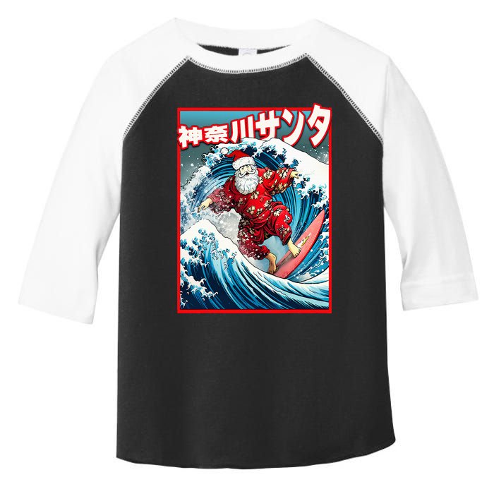 Christmas Meets Japanese Great Wave Santa Surfs Kanagawa Toddler Fine Jersey T-Shirt