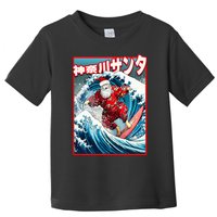 Christmas Meets Japanese Great Wave Santa Surfs Kanagawa Toddler T-Shirt