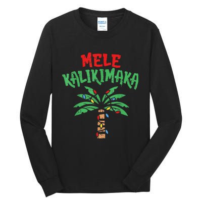 Christmas Mele Kalikimaka Palm Tree Hawaiian Lights In July Tall Long Sleeve T-Shirt