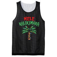 Christmas Mele Kalikimaka Palm Tree Hawaiian Lights In July Mesh Reversible Basketball Jersey Tank