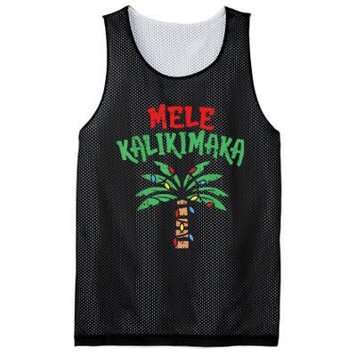 Christmas Mele Kalikimaka Palm Tree Hawaiian Lights In July Mesh Reversible Basketball Jersey Tank