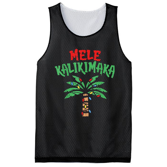 Christmas Mele Kalikimaka Palm Tree Hawaiian Lights In July Mesh Reversible Basketball Jersey Tank