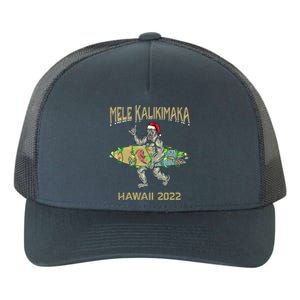 Cute Mele Kalikimaka For Hawaii Or Christmas Cruise Vacation Gift Yupoong Adult 5-Panel Trucker Hat