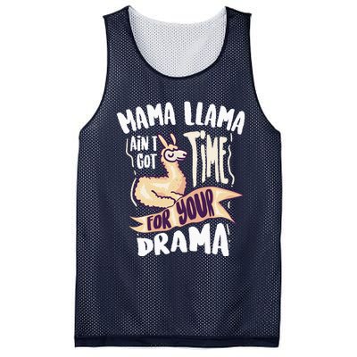 Cool Mama Llama Ain't Got Time For Your Drama Gift Mesh Reversible Basketball Jersey Tank