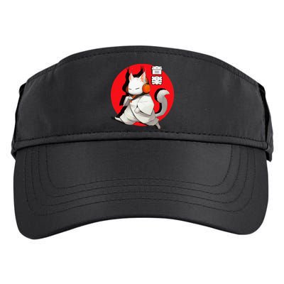 Cat Music Lovers Music in Japanese Kanji Cat in Headphones Adult Drive Performance Visor