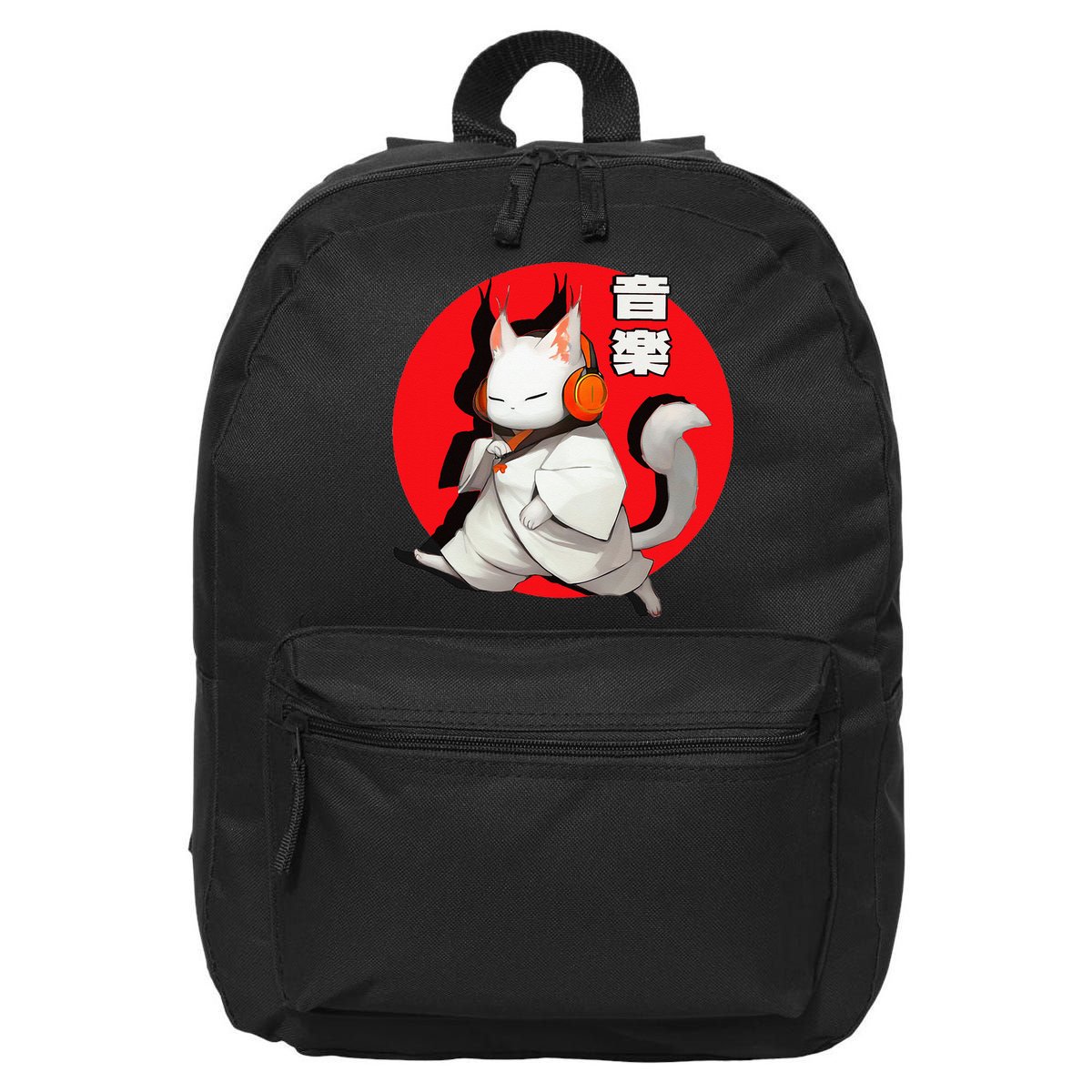 Cat Music Lovers Music in Japanese Kanji Cat in Headphones 16 in Basic Backpack