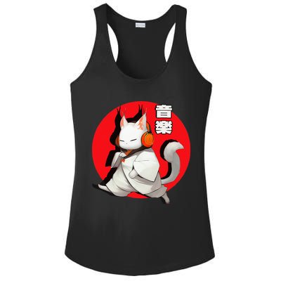 Cat Music Lovers Music in Japanese Kanji Cat in Headphones Ladies PosiCharge Competitor Racerback Tank