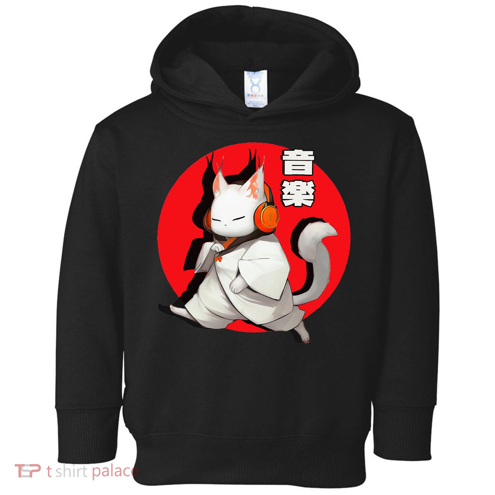 Cat Music Lovers Music in Japanese Kanji Cat in Headphones Toddler Hoodie
