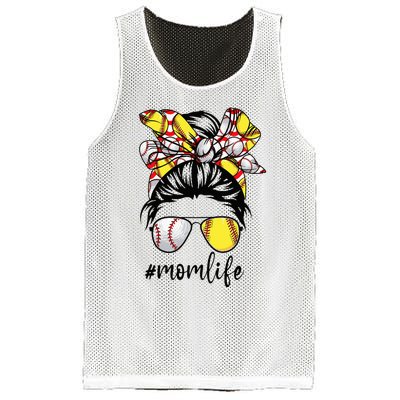 Cute Mom  Life Baseball Softball Messy Bun Mother's Day Mesh Reversible Basketball Jersey Tank