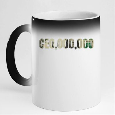 CEO Money Logo 11oz Black Color Changing Mug