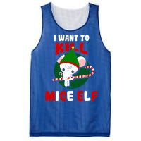 Christmas Mouse Mice Elf Funny Gift Mesh Reversible Basketball Jersey Tank